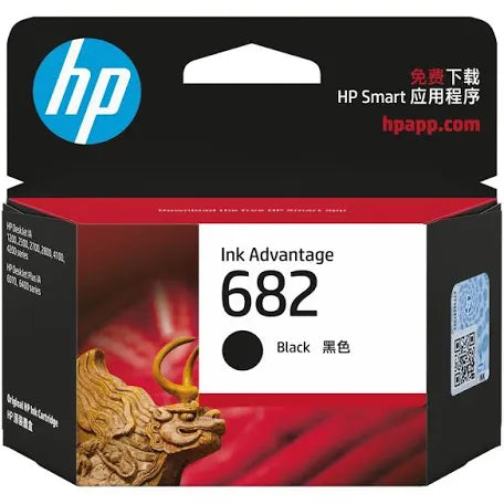 HP 682 Black