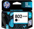 HP 802 Black