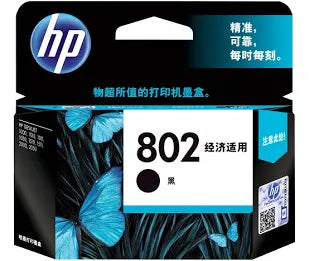 HP 802 Black