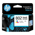 HP 802 Colour