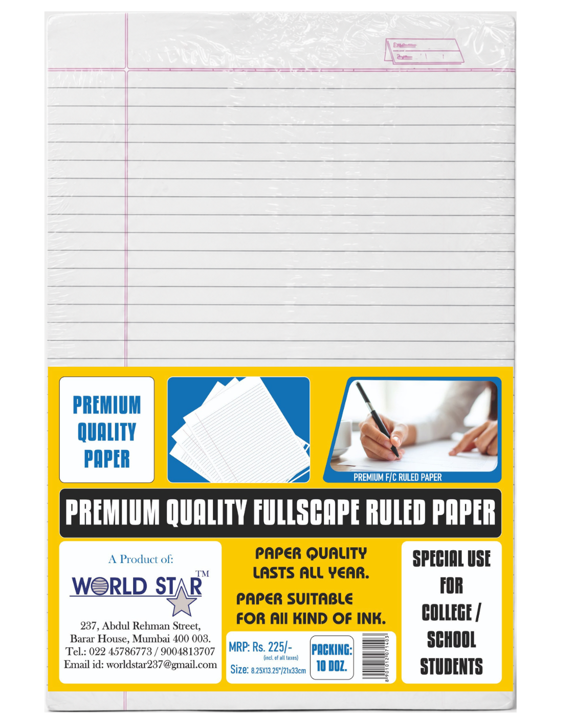 Fullscape Rulled Paper (Pack of 120 Sheets)