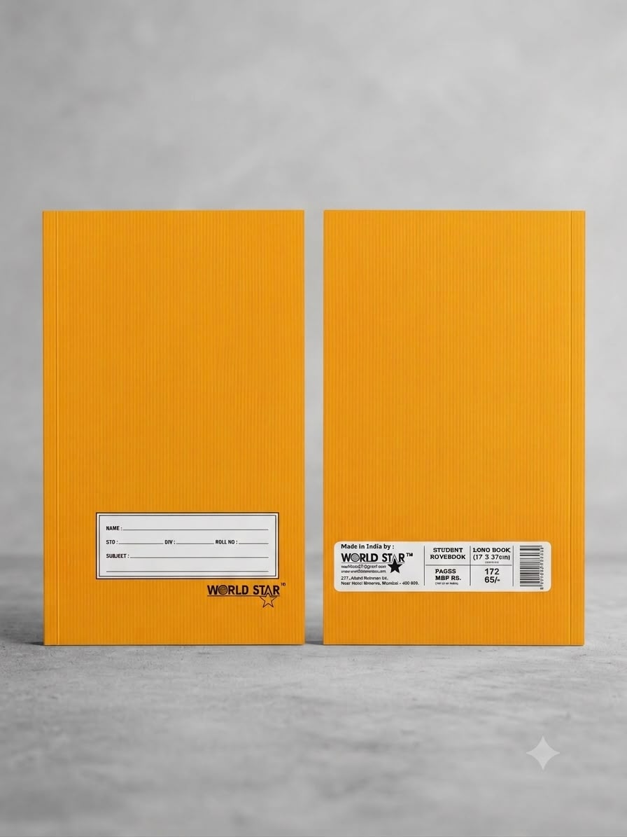 Longbook 172 Pages Brown Series (Pack of 6)