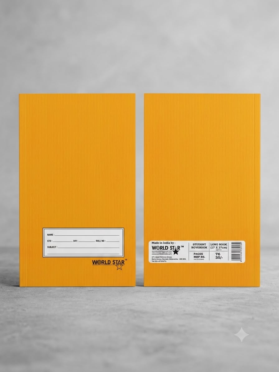 Longbook 76 Pages Brown Series (Pack of 12)