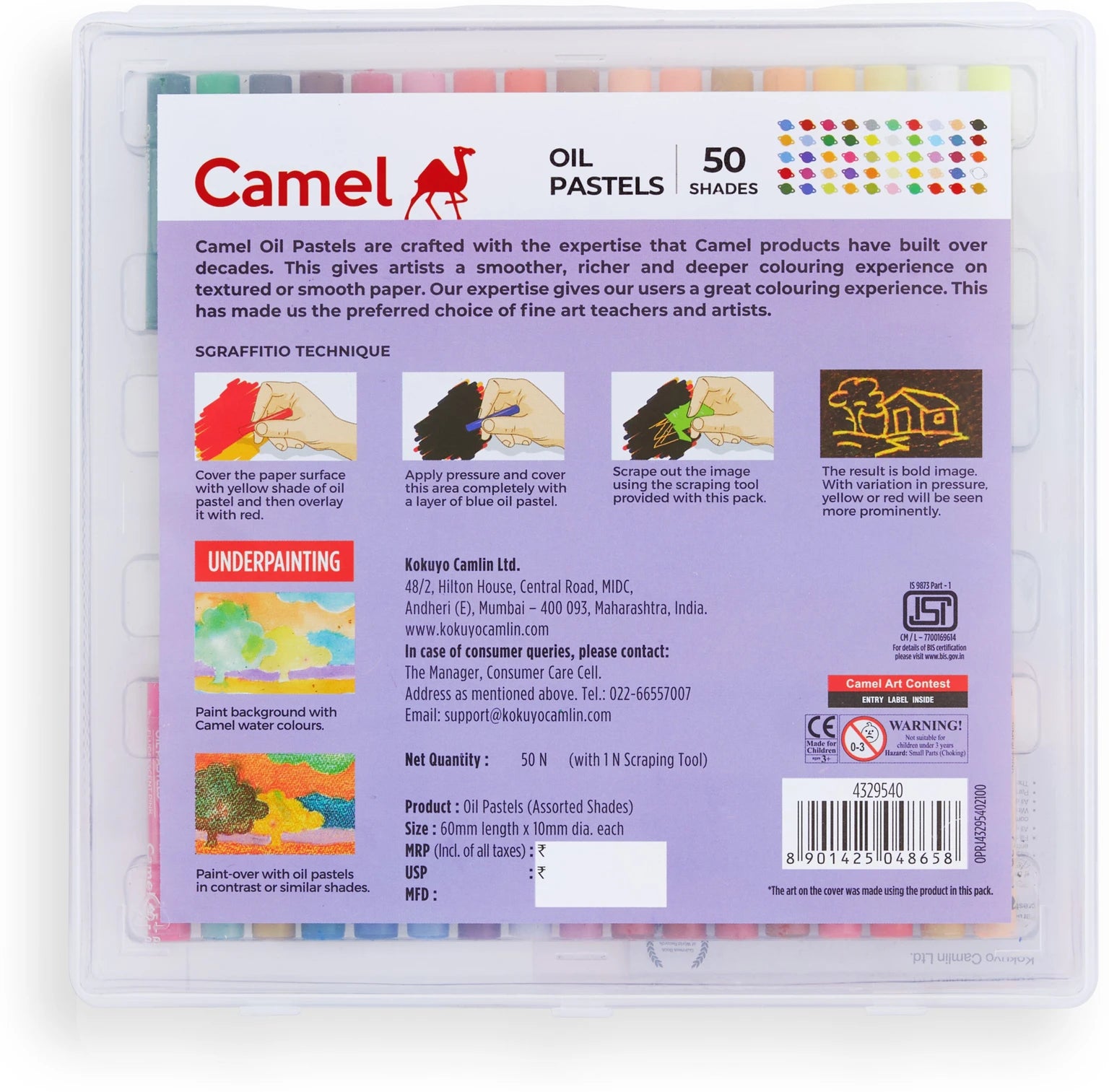 Camel Oil Pastels 50 – Oil Pastels